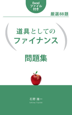 df_workbook_ol